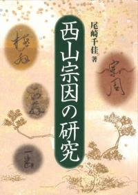 θ