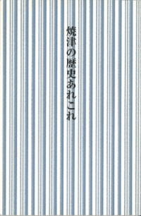 Ťˤ줳