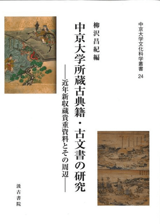 ؽ¢ŵҡʸθ桡ǯ¢ŻȤμ