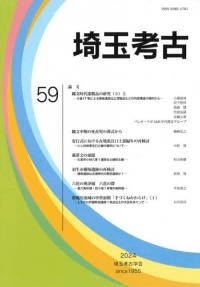 ̹͸š59桡