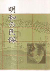 ¤̱¯