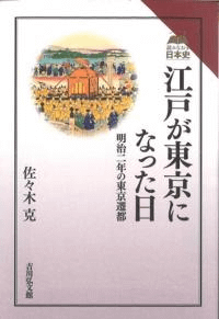 ͤˤʤä : ǯ