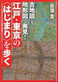 ϿޤϷޤȯ!͡Ρ֤Ϥޤפ⤯