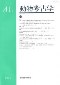 ưʪ͸ųء41桡