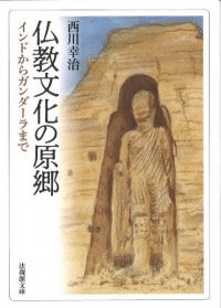ʩʸθ : ɤ饬ޤ