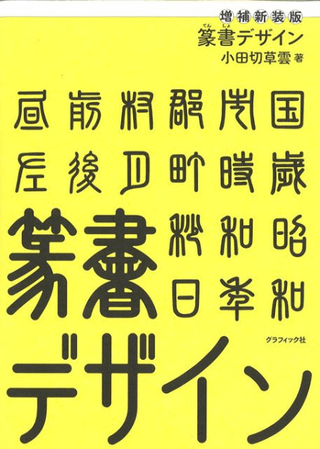 俽ǥ