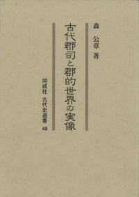 巴ʤȷŪμ