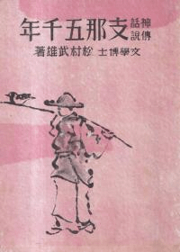 ǯ
