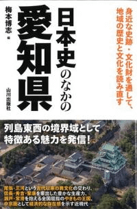 ܻˤΤʤΰθ