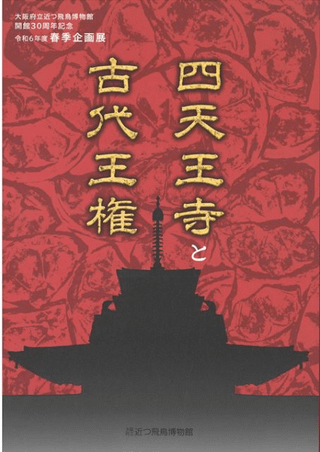 ŷȸ岦