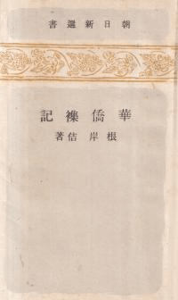 ڶ𷵭