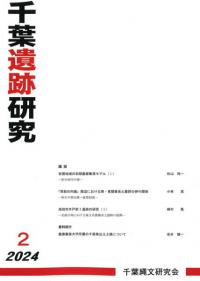 հ׸桡2