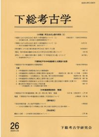 ͸ųء26ý漰ڴθ(3)