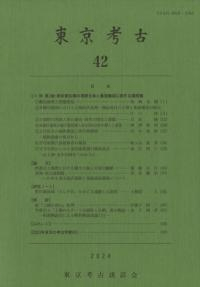 ͸š42桡ý塦ʯΤȽĹ˴ؤ