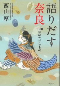31300ǯΤ