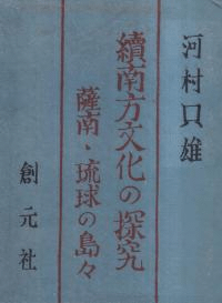 ³ʸõ