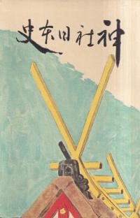 ܻ