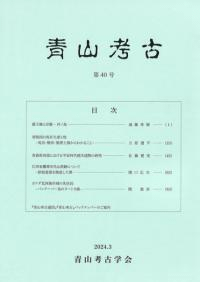 Ļ͸š40桡