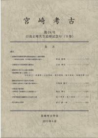ܺ͸š24桡鵭ǰ()