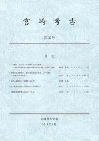 ܺ͸š25桡