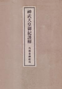 ŷĸ浪