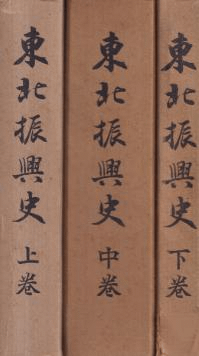̿ˡ崬 洬3·