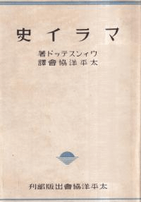 ޥ饤