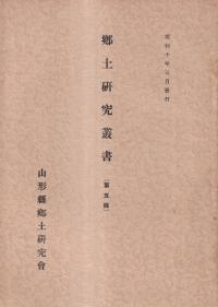 θ