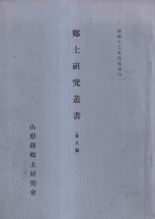 ֻϤθʸ