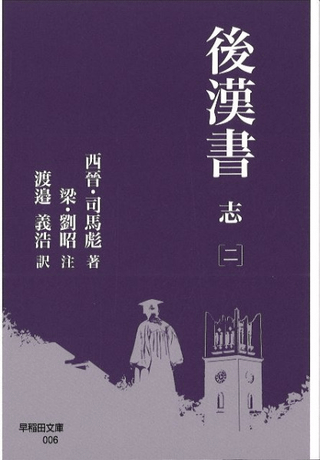 񡡻2