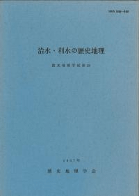 塦