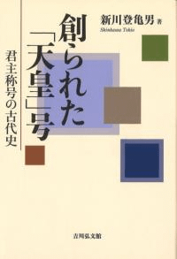 Ϥ줿ŷġ׹ : ιθ