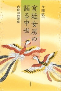 ˼θ ʤλ