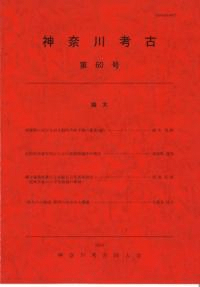 ͸š60桡
