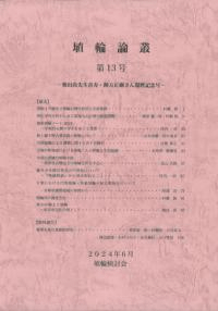 ѡ13桡ľǰ
