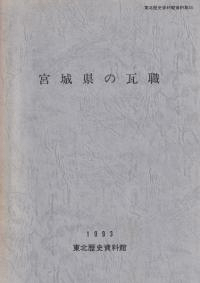 ܾ븩δ