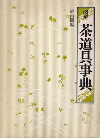 ޲ƻŵ