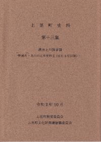 ή¦ζ2(3ǯʹ)