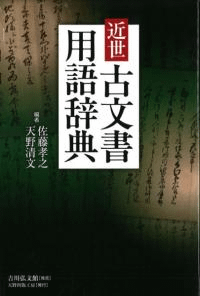 ʸѸ켭ŵ