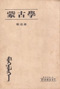 ظųء1