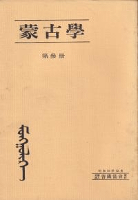 ظųء3