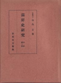 ˸  1