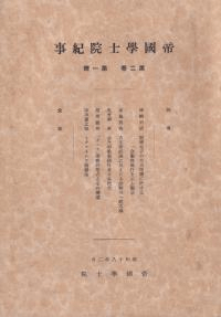 ػα21