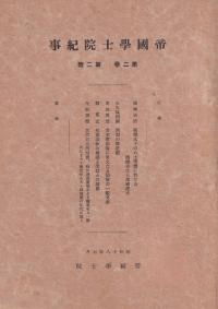 ػα22