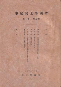ػα31