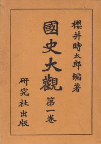 ѡ1233·