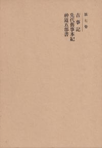 䡡 7 : Żܵƻ