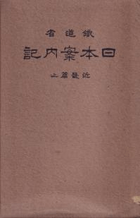 ܰ⵭ᵦӾ塦