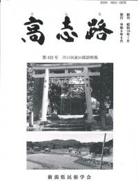 ϩ432桡ˬý
