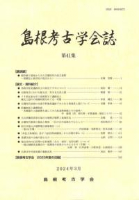 纬͸ųز41